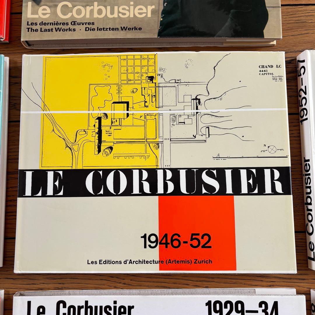 ル・コルビュジエ全集 初版 全8冊 - メルカリ