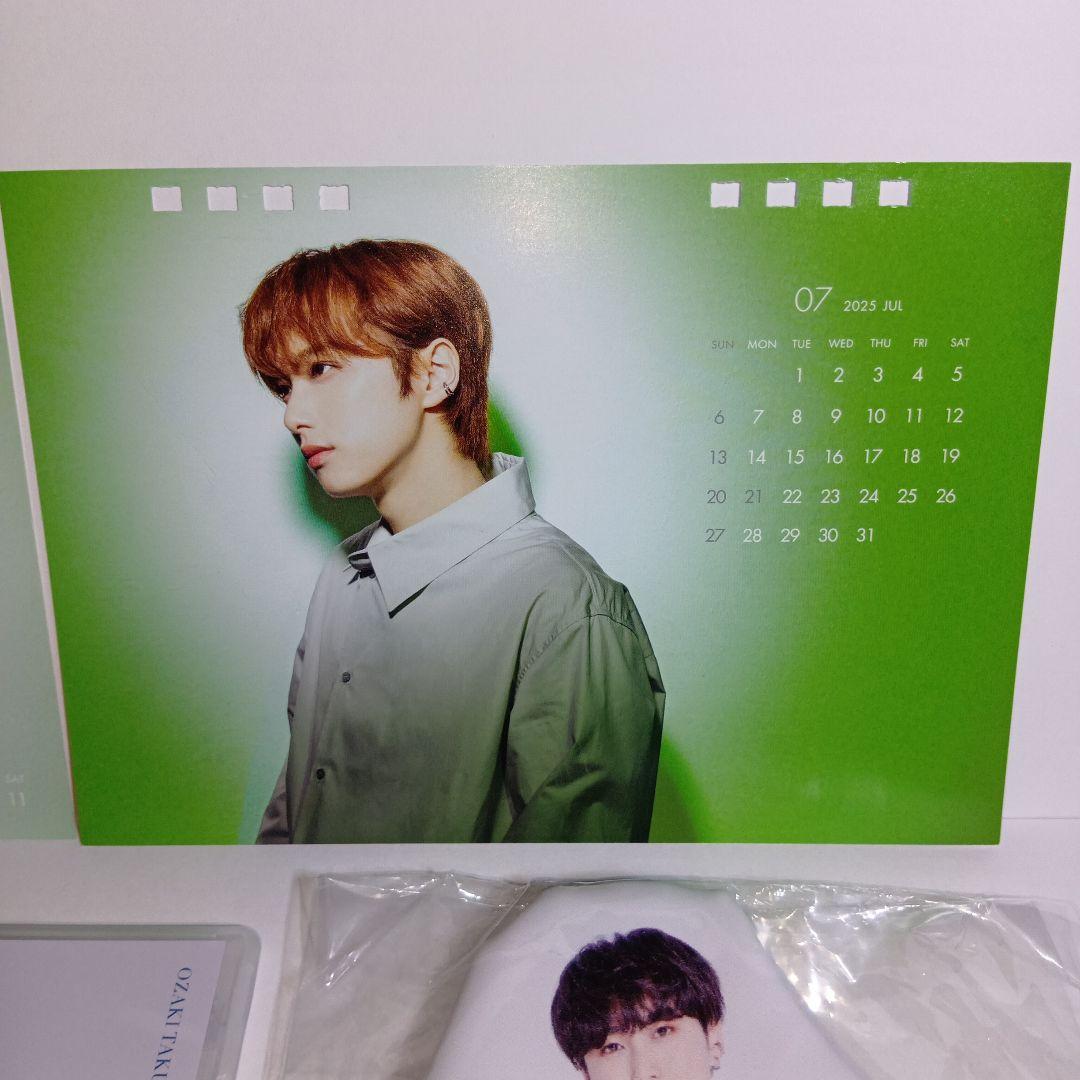 INI 尾崎匠海 グッズ セット - メルカリ