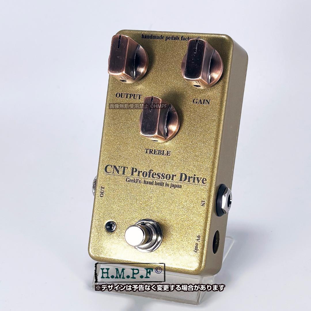 自作ケンタウルスMXR/P金/ゲインアップ/NOSゲルマダイオード使用