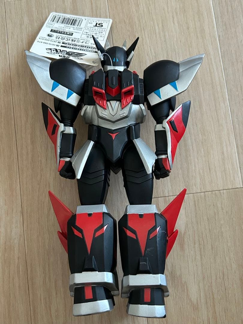 超星神 グランセイザー ダイロギアン ソフビ タグ付き - メルカリ