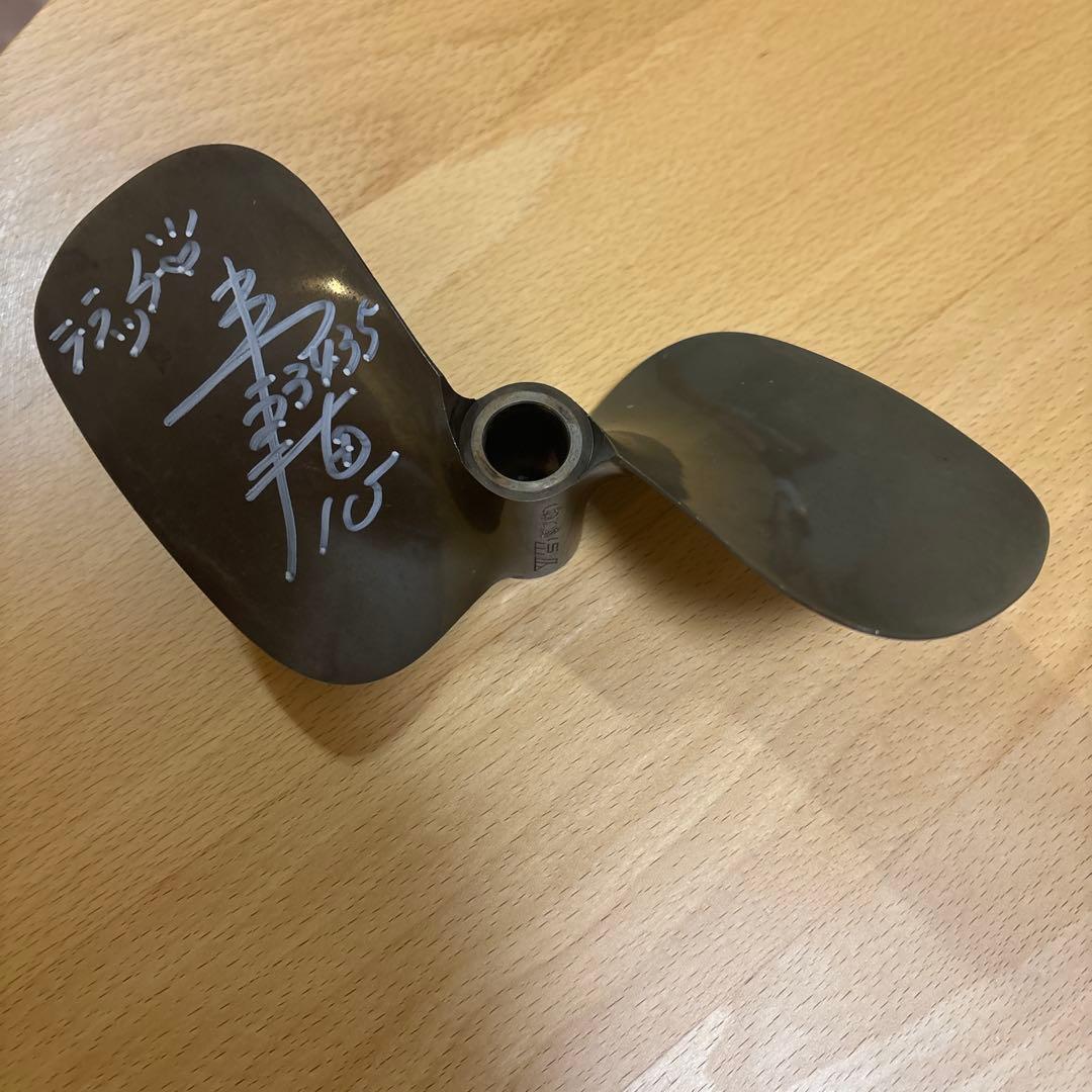 ボートレーサー寺田千恵選手 直筆サイン入りプロペラ【2025年】