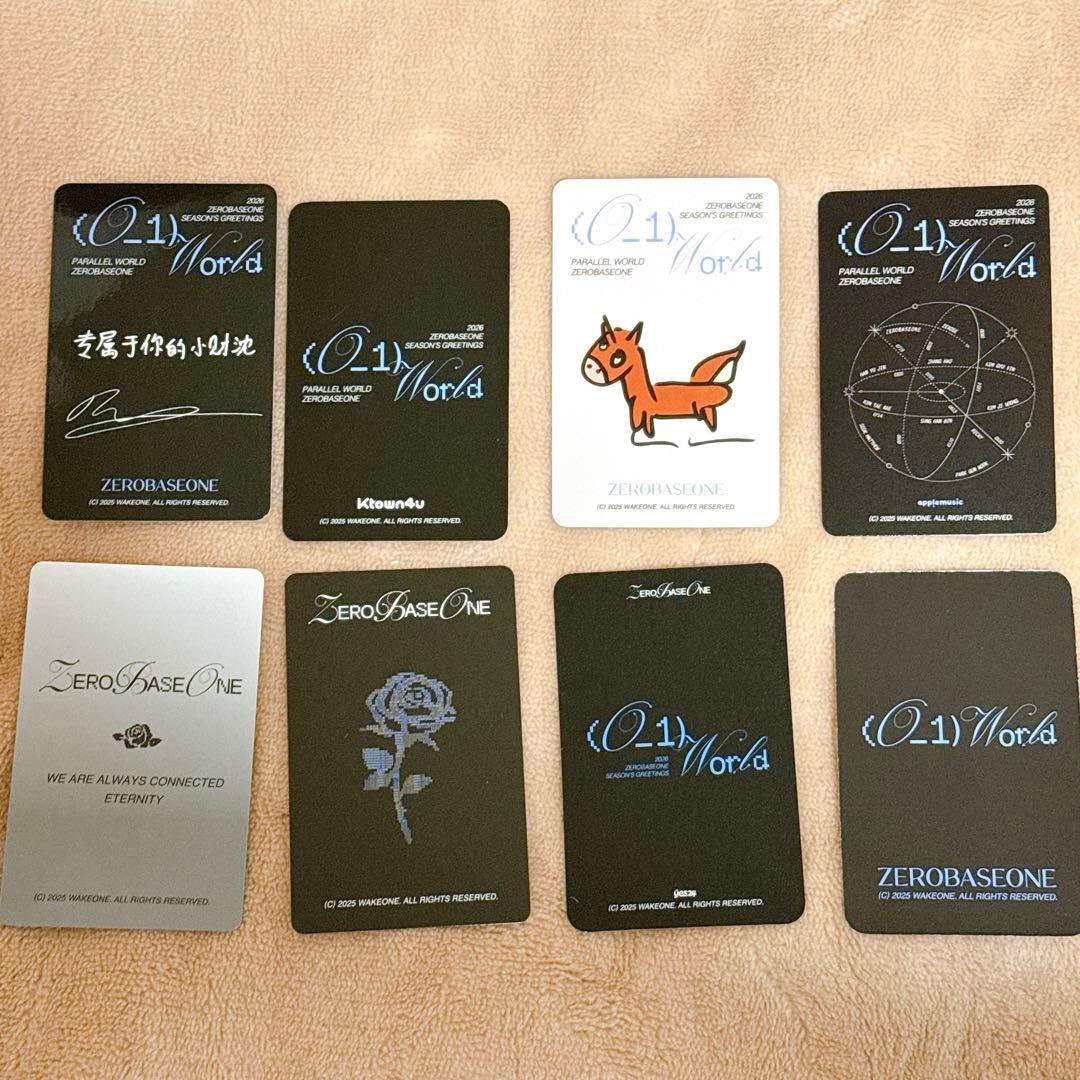 zb1 シーグリ 2026 新品未開封 リッキー セット - メルカリ