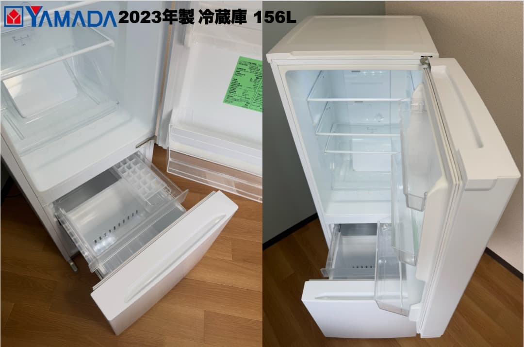 【首都圏限定】高年式 全て23年 単身 家電3点セット 設置配送保証付 即日配送