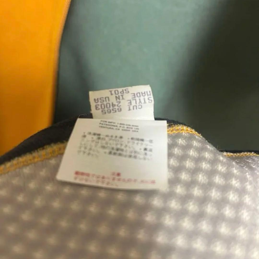 patagonia フライヤーベスト デッドストック sサイズ - メルカリ