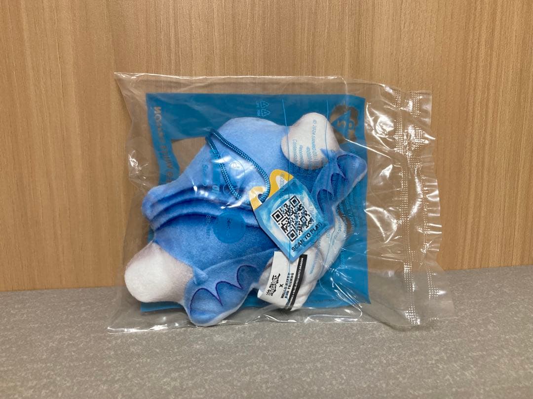 ラスト1点】サンリオ 遊戯王 マクドナルド シナモン シナモロール 中島