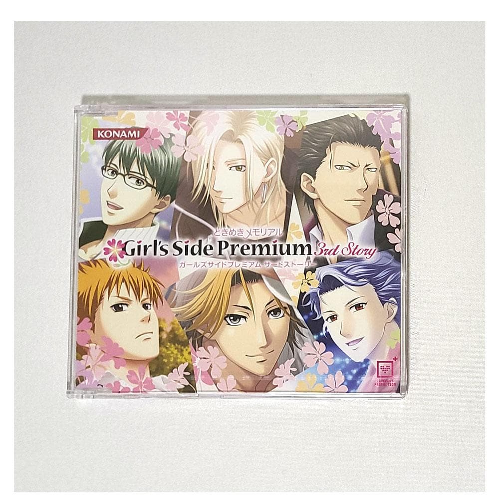 PSP ときメモGS3 premium 初回限定版 ときめきメモリアルGS3 - メルカリ