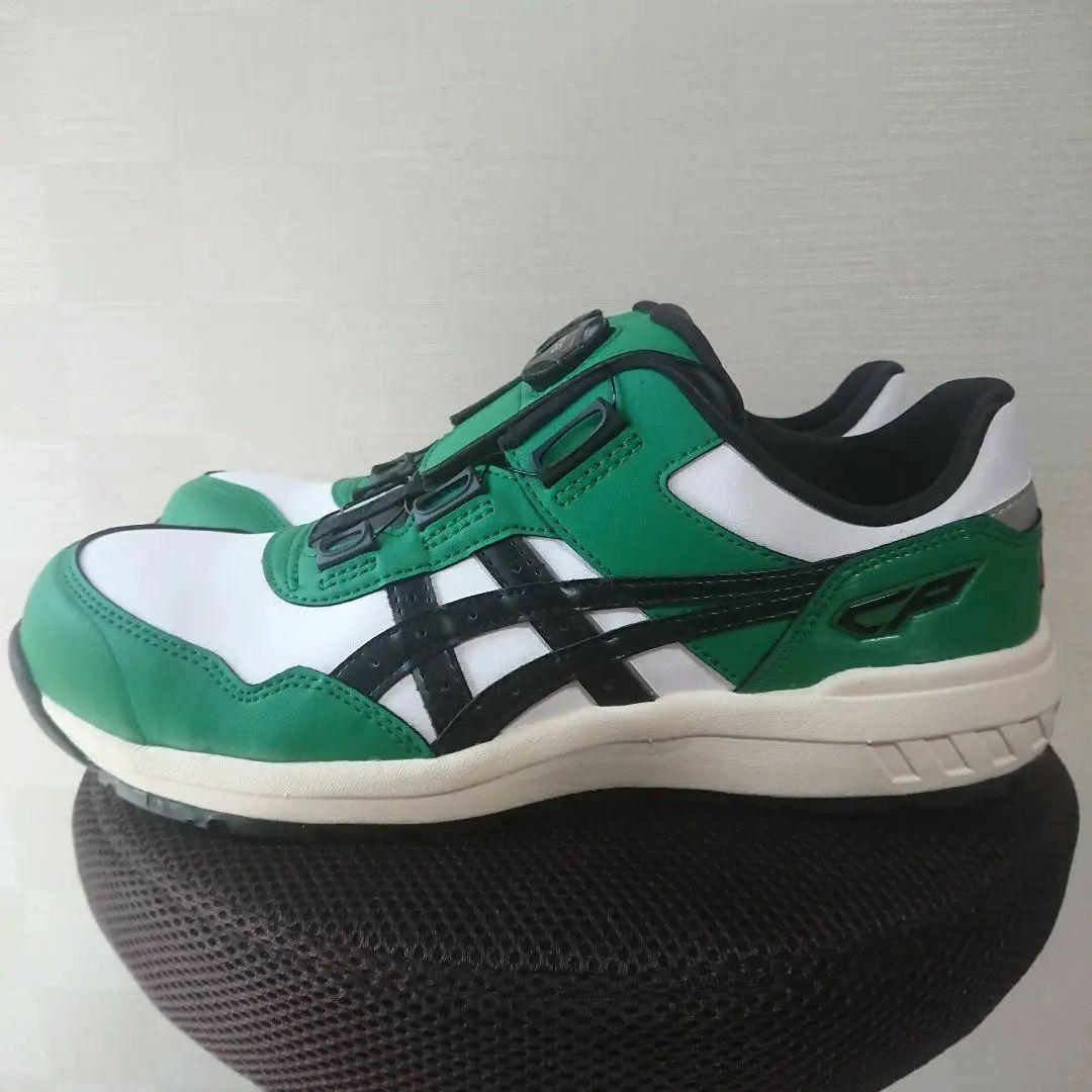 アシックス 安全靴 CP306 BOA LC 26.5cm 限定カラー