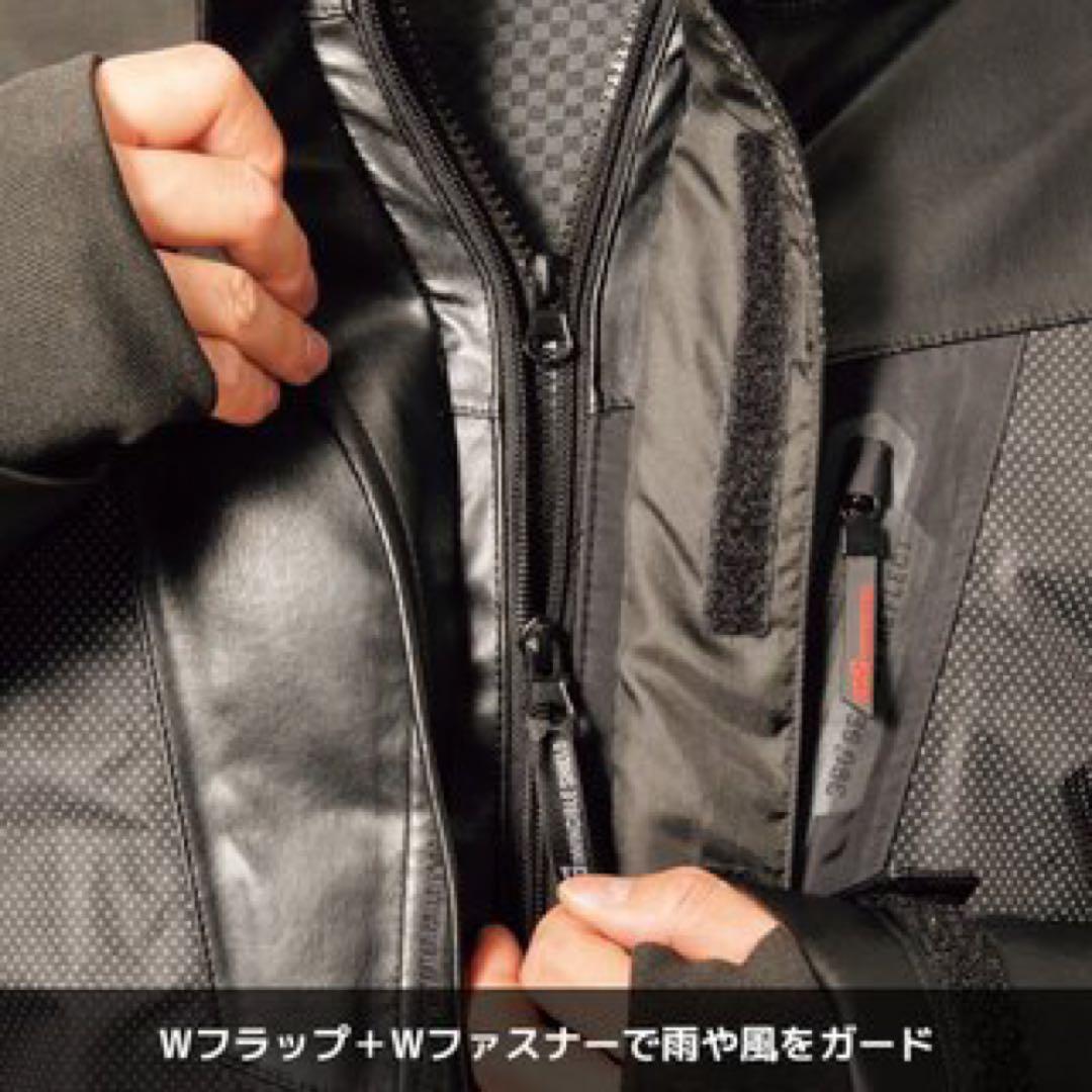 ワークマンイージス360リフレクト透湿防水防寒ストロングジャケット