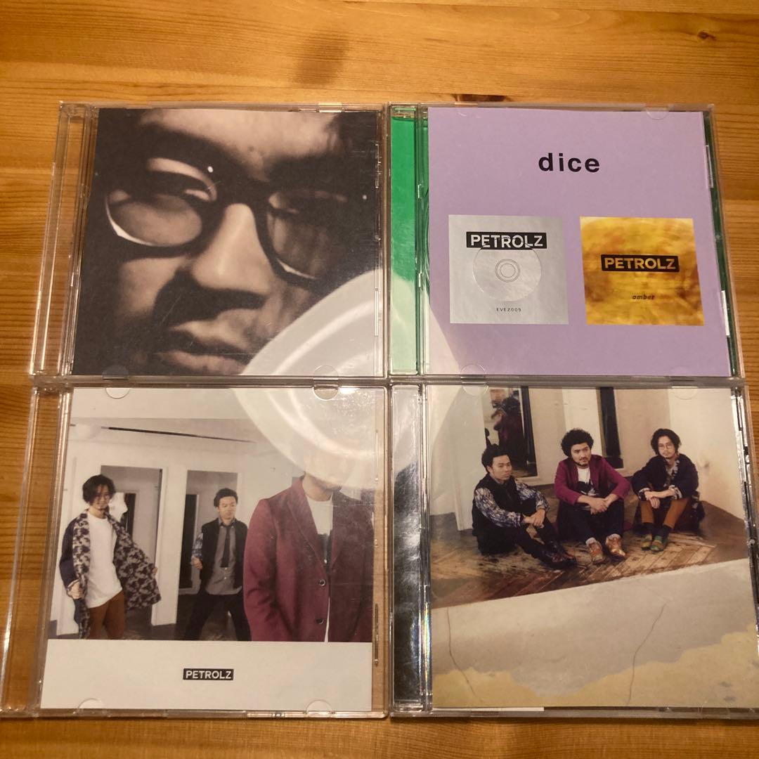 ペトロールズ　３枚セット　帯付き 686 ロクハチロク MENS SMARTY 3-IN-1 RODEO 3L JACKET BLACK FRACTURE