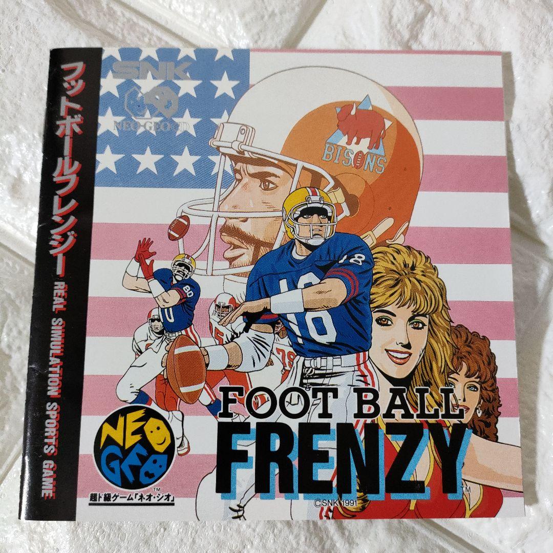 SNK》☆NEO-GEO/CD『フットボールフレンジー』※中古品 - メルカリ