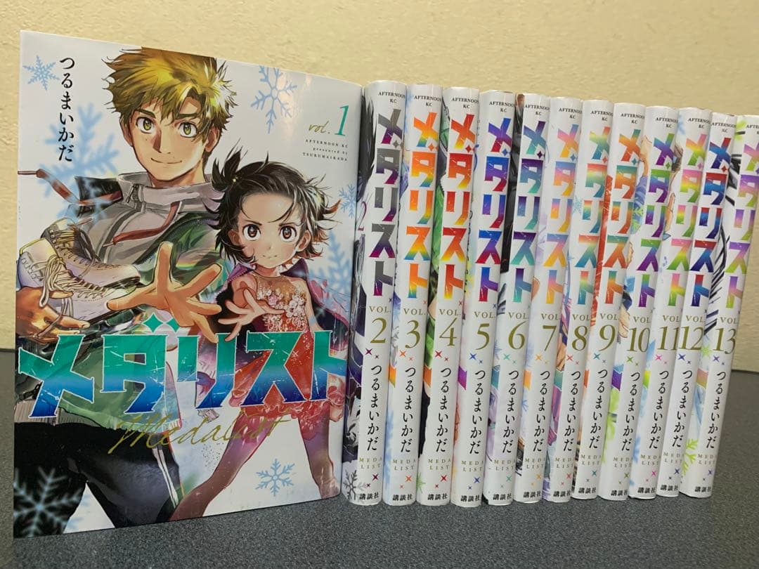 メダリスト　コミック　全巻　セット　1-13巻　つるまいかだ メダリスト コミック 1-13巻セット (講談社) | つるまいかだ |本