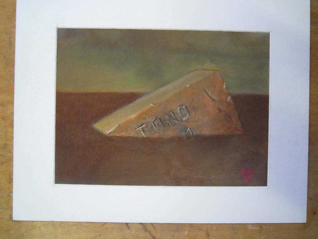 ハーフレンガ エスブリック NXstyle(ネクスタイル) レンガ ハーフミニ × 64個