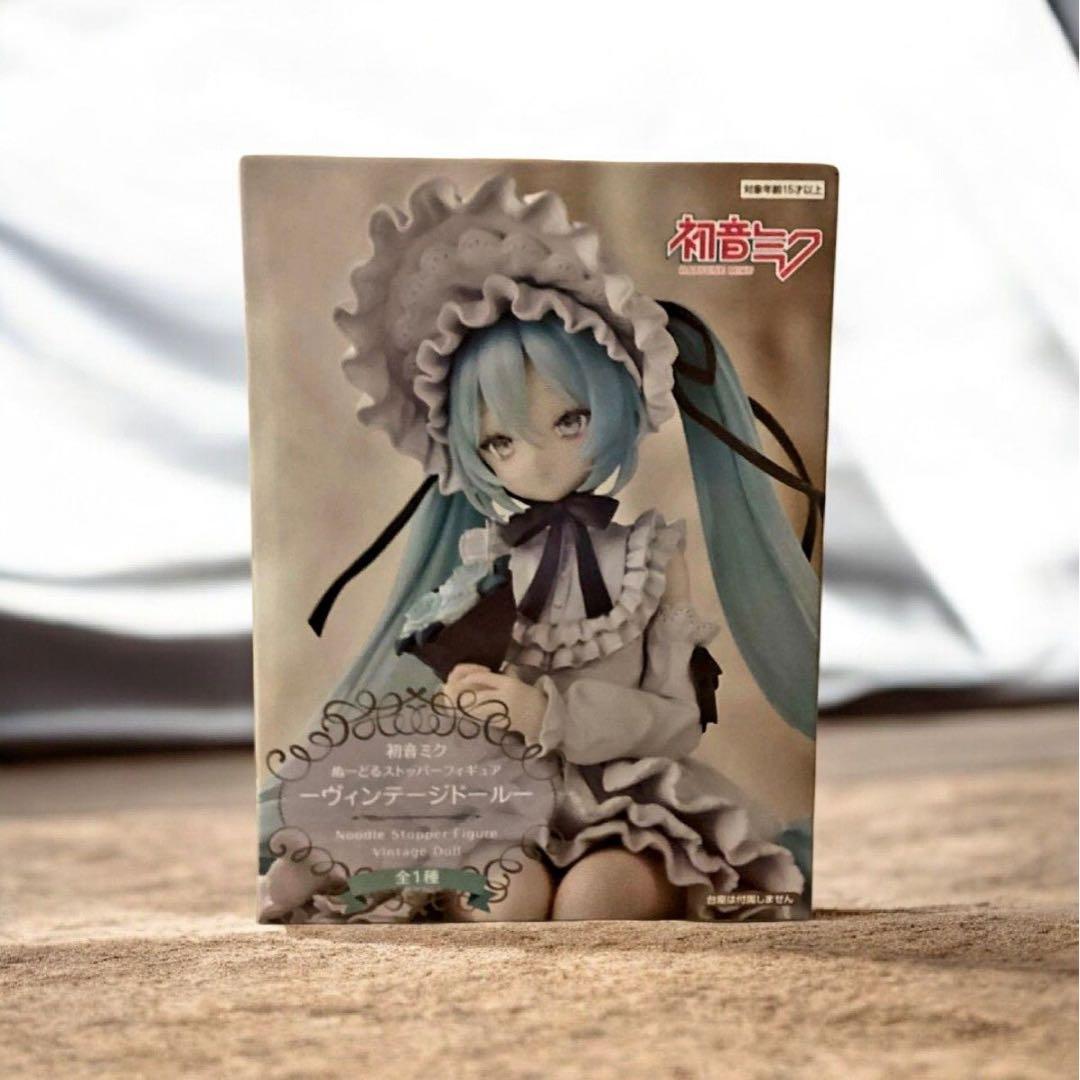 FuRyu 初音ミク ぬーどるストッパー ヴィンテージドール 9個セット