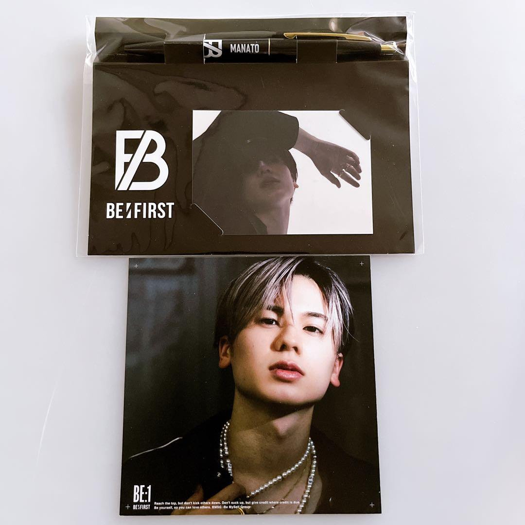 BE:FIRST【MANATO】 9点セット まとめ売り - メルカリ