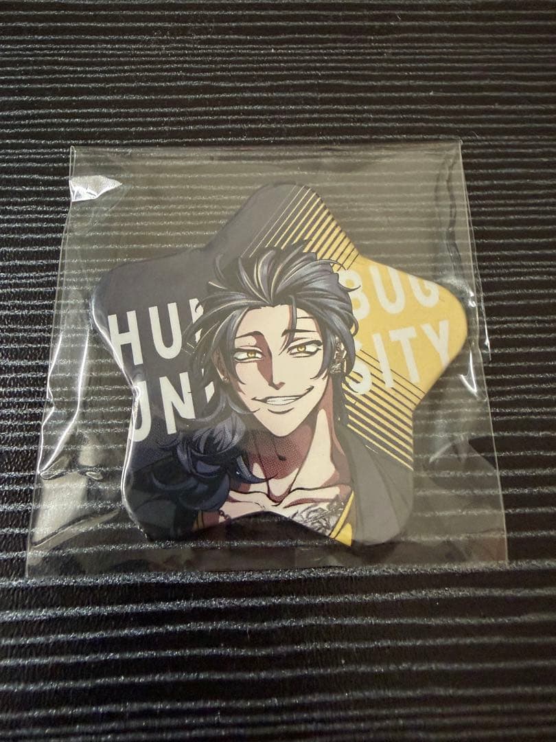 ヒューマンバグ大学 狂人グッズ福袋2026 我妻 缶バッジ 未開封 - メルカリ