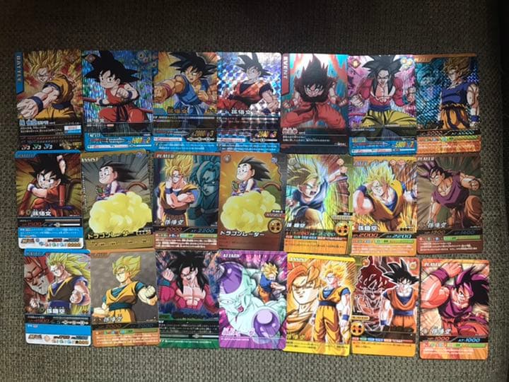 データカードダス ドラゴンボール W爆裂インパクト セット カードダスドットコム 公式サイト | 商品情報 - データカードダス