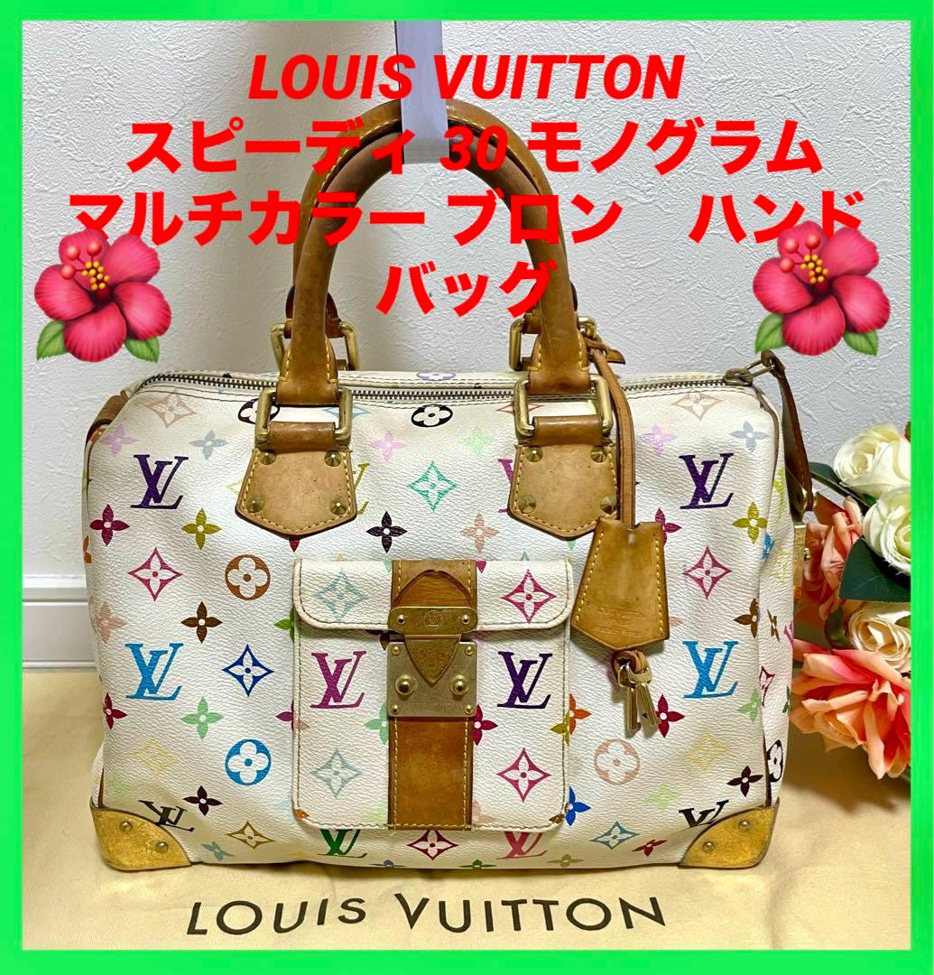 美品】 鑑定済みルイヴィトンモノグラムスピーディ30 ハンドバッグ