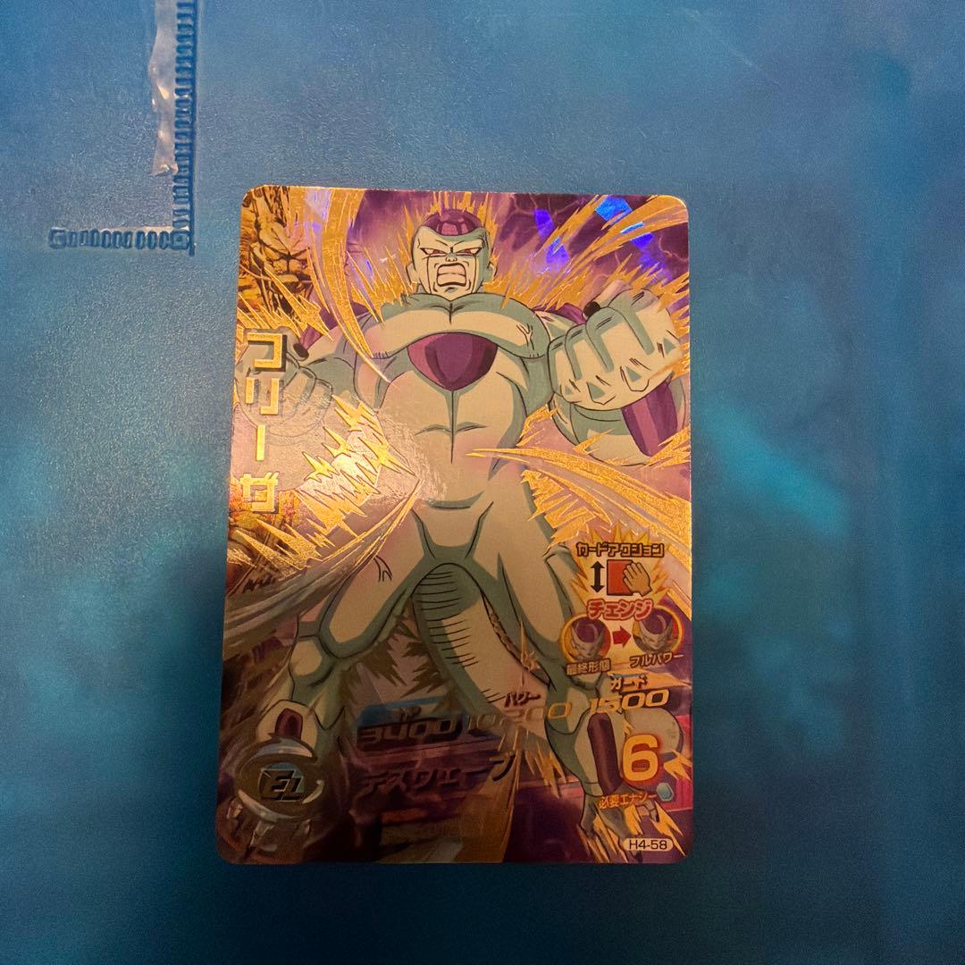 ドラゴンボールヒーローズ フリーザ 旧弾 星4 - メルカリ