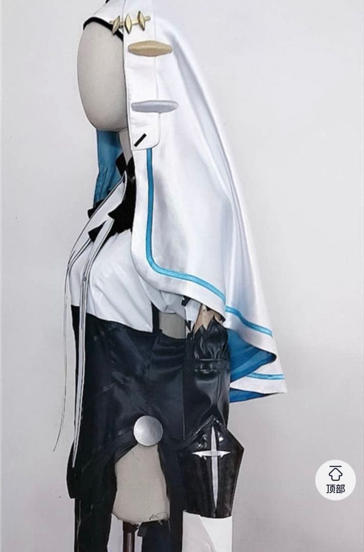 nikke ニケ ラプンツェル ピュアグレイス 衣装 ウィッグ - メルカリ