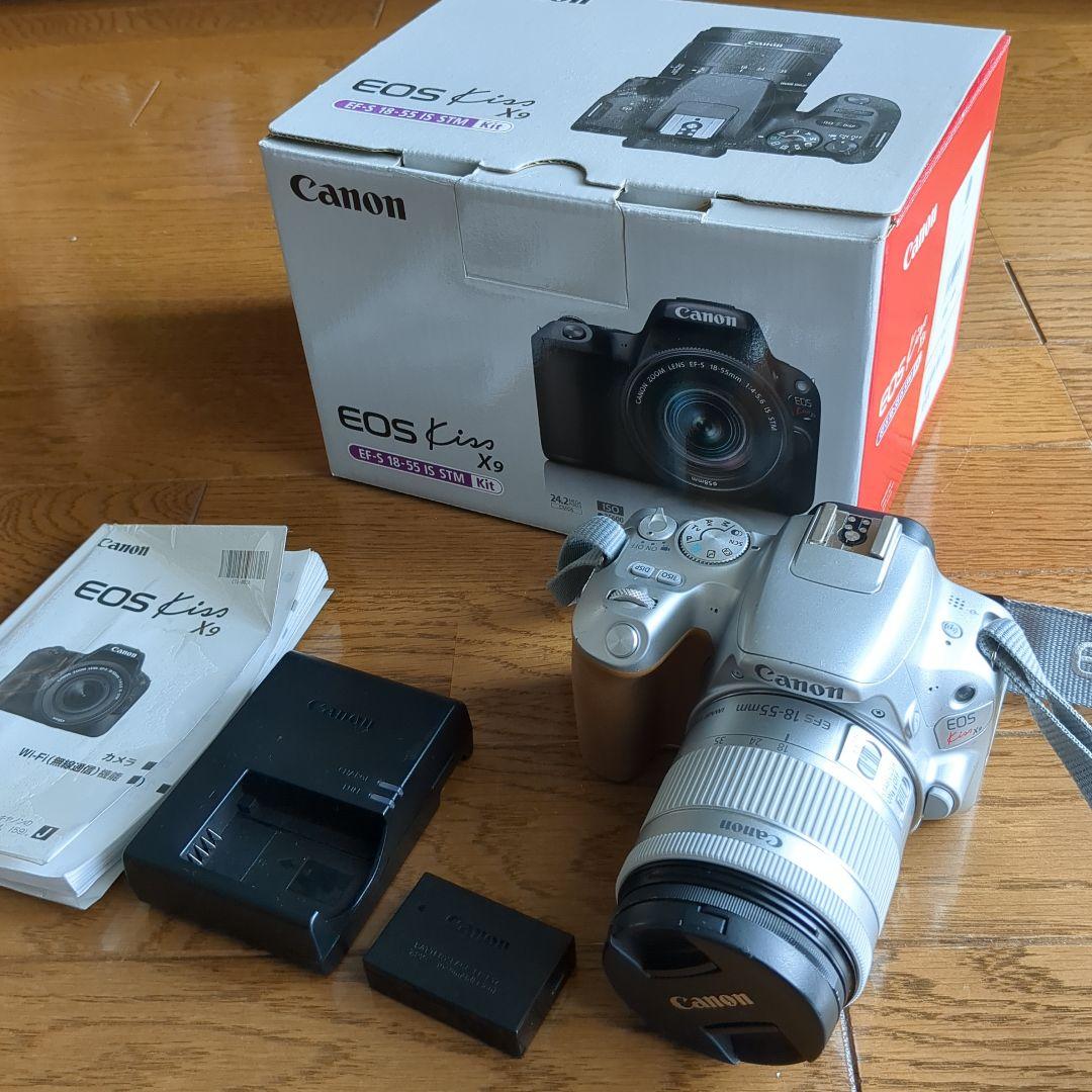 Canon EOS Kiss X9 デジタル一眼レフ　カメラ Amazon | Canon デジタル一眼レフカメラ EOS Kiss X9 シルバー レンズ