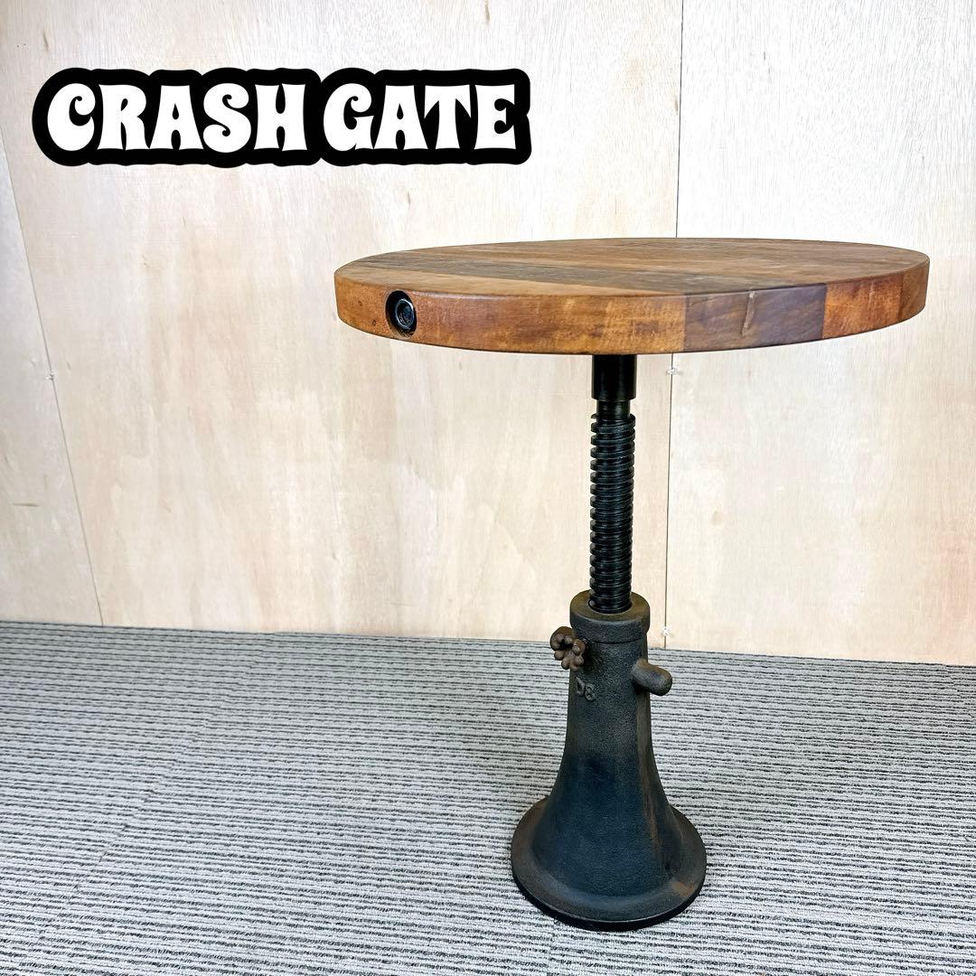FLYMEe CRASH GATE D8 サイドテーブル 回転昇降 アンティーク CRASH GATE / クラッシュゲートの昇降式テーブル - インテリア・家具
