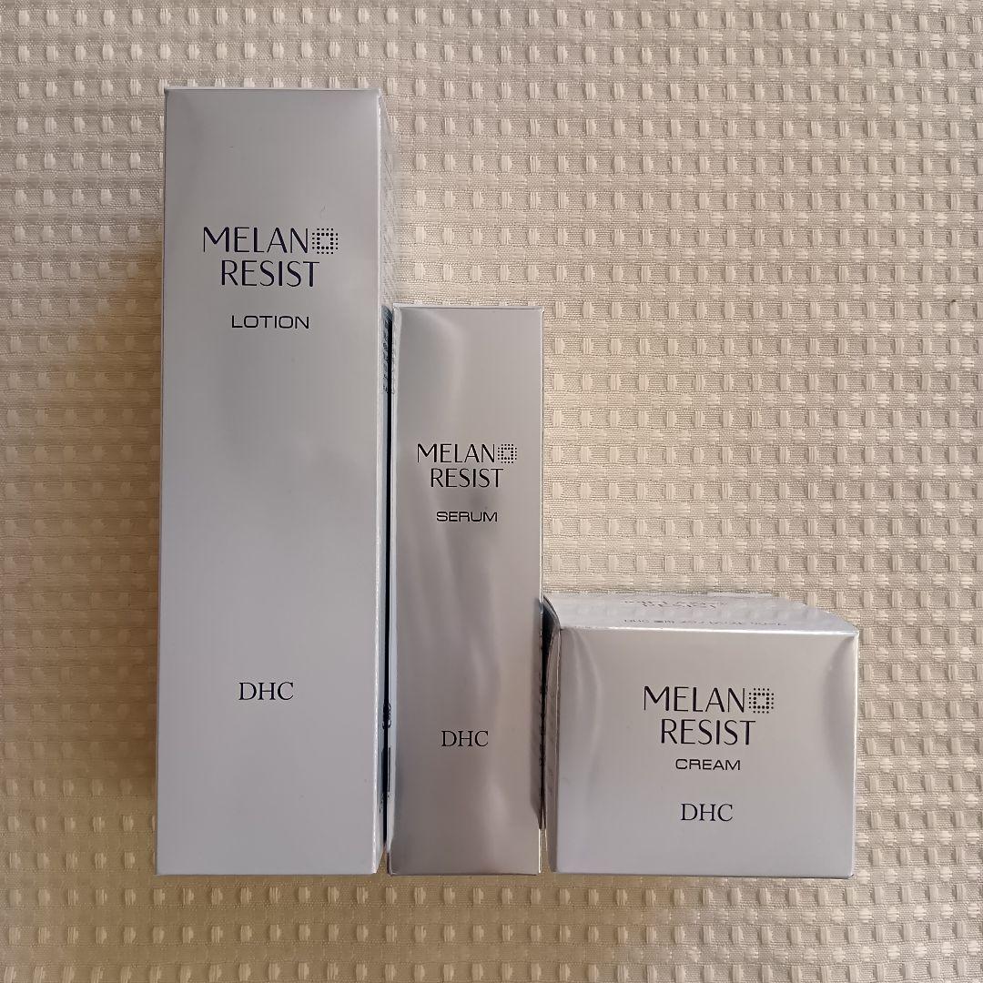 DHC 薬用メラノレジストシリーズ　3点セット 紫外線を浴びる肌をケア！『DHC薬用メラノレジストシリーズ』 | DHCの