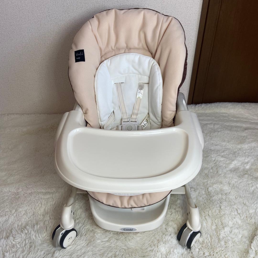 《良品》Combi コンビ ネムリラ おやすみ&チェア 手動 ハイローチェア