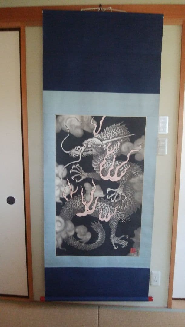 小泉淳作　銅版画　雲龍図　掛け軸 小泉淳作 銅版画 雲龍図 掛け軸 - メルカリ