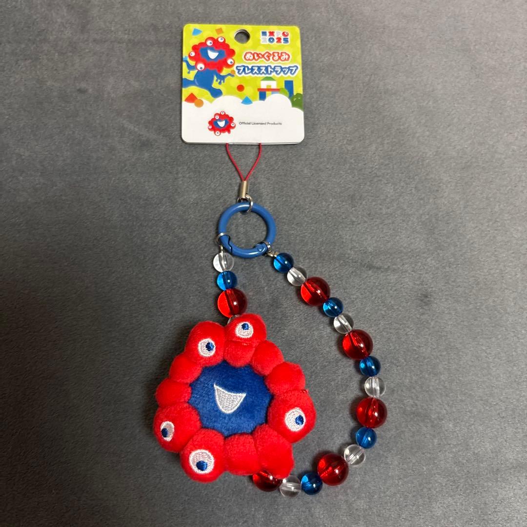 近鉄百貨店会場限定】 大阪万博 ミャクミャク ぬいぐるみブレス