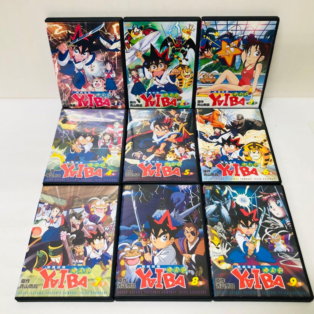 新品ケース】DVD全巻セット 剣勇伝説 YAIBA 全13巻 ヤイバ/やいば