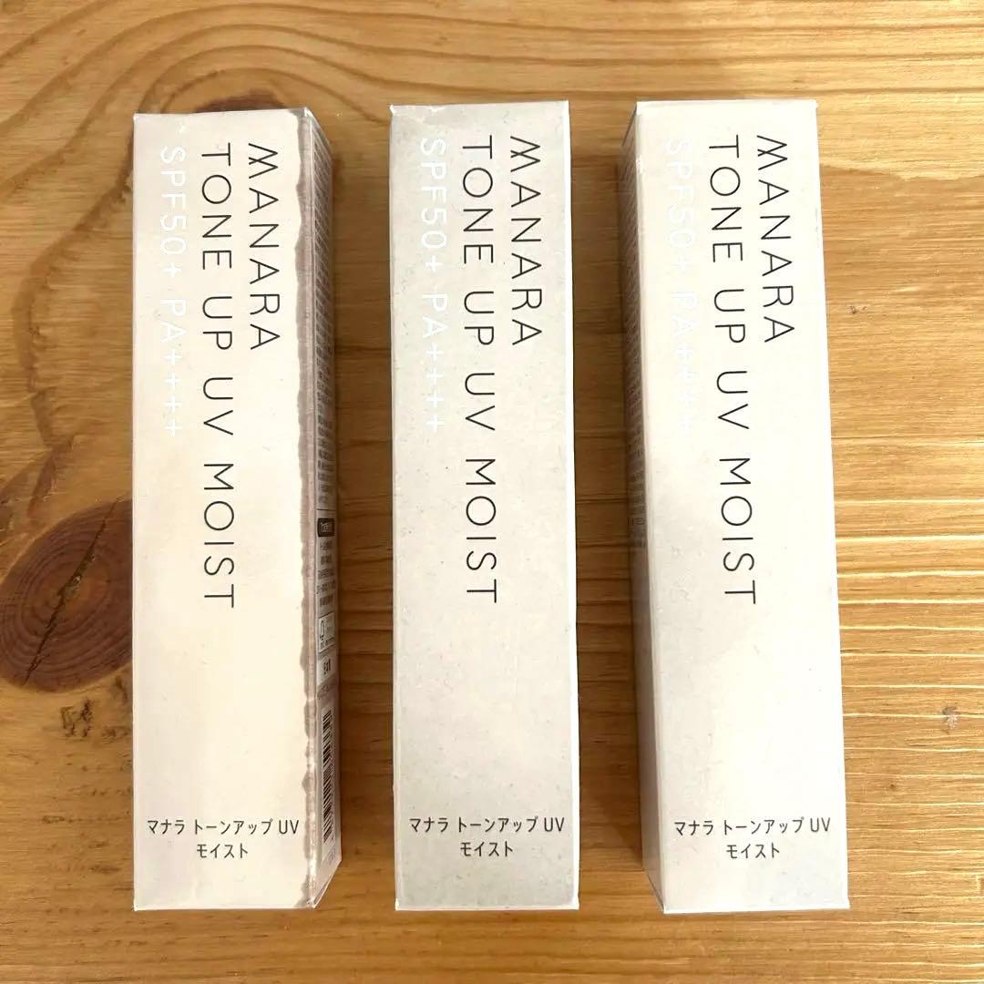 MANARA トーンアップUVモイスト SPF50+ PA++++ 30g×3本 Amazon.co.jp: マナラ トーンアップUV (モイスト) SPF50+ PA++++
