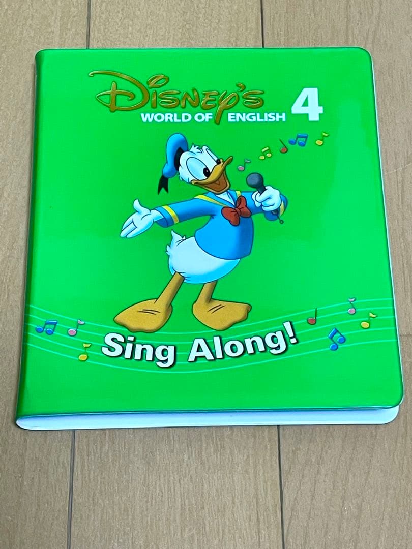 DWE ディズニー英語システム Sing Along！【4】DVD - メルカリ