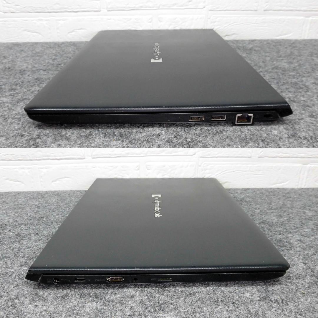 dynabook 2019年 SZ73 i5 SSD カメラ - メルカリ