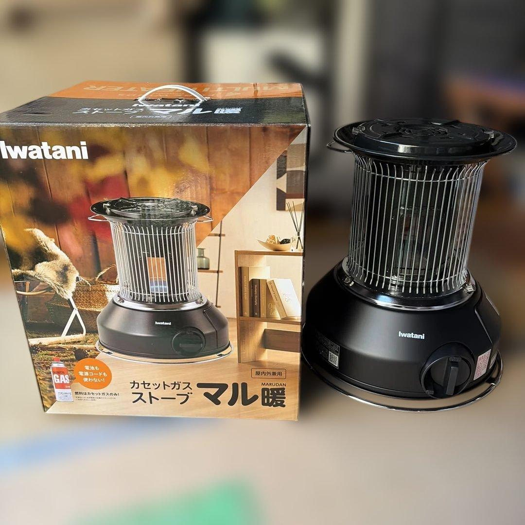 [美品] Iwatani カセットガスストーブ マル暖 カセットガスストーブ “マル暖” | 岩谷産業