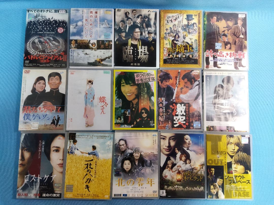 邦画　レンタルアップDVD　77点まとめ大量セット　あまちゃん