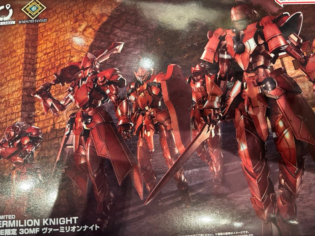 ヴァーミリオンナイト 30ML FES.2025 - メルカリ