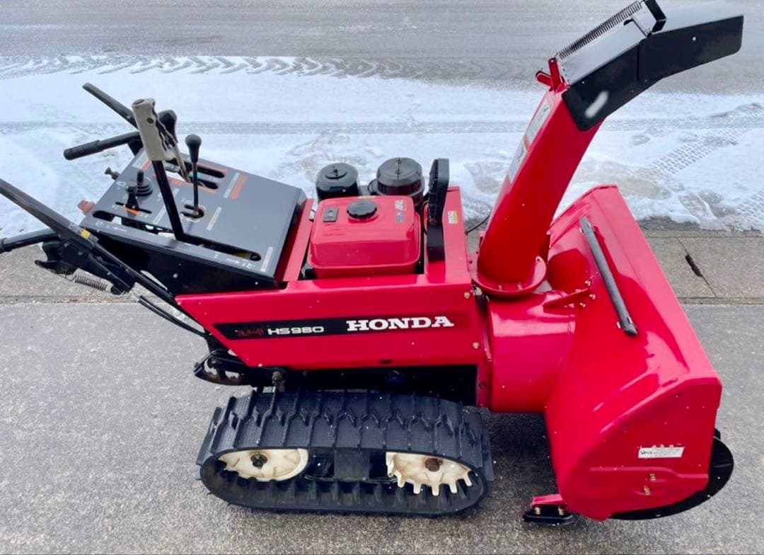 音吉自衛太様専用』ホンダ除雪機HS980 HST無断変速