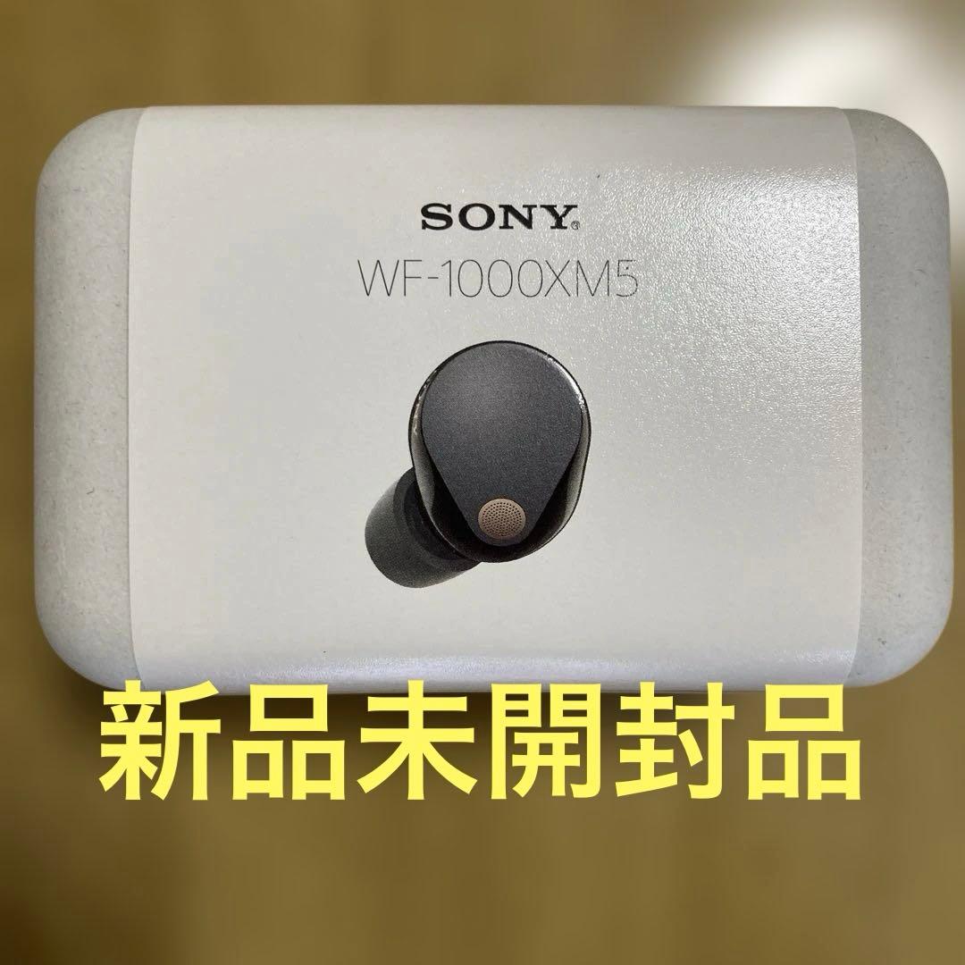 ソニー ワイヤレス イヤホン ノイズキャンセリング WF-1000XM5 - メルカリ