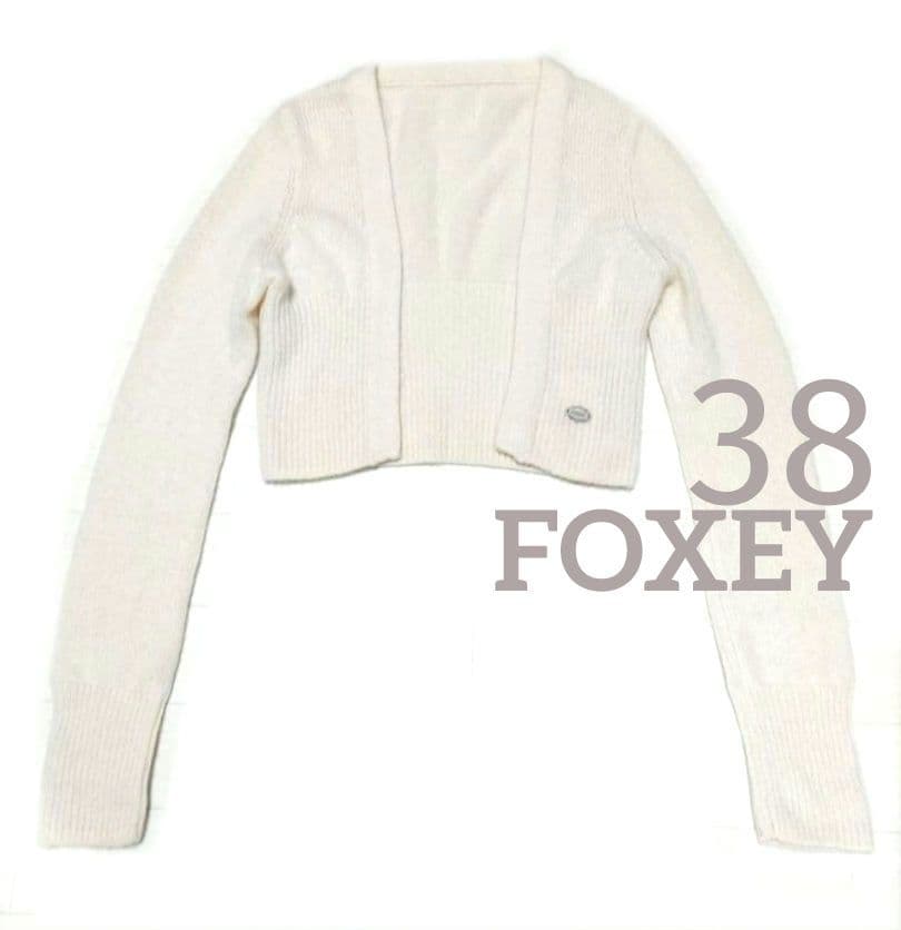 FOXEY カシミヤ 100％ ボレロ 38 カシミア little リトル Leika Little Fox Soft Toy – 8
