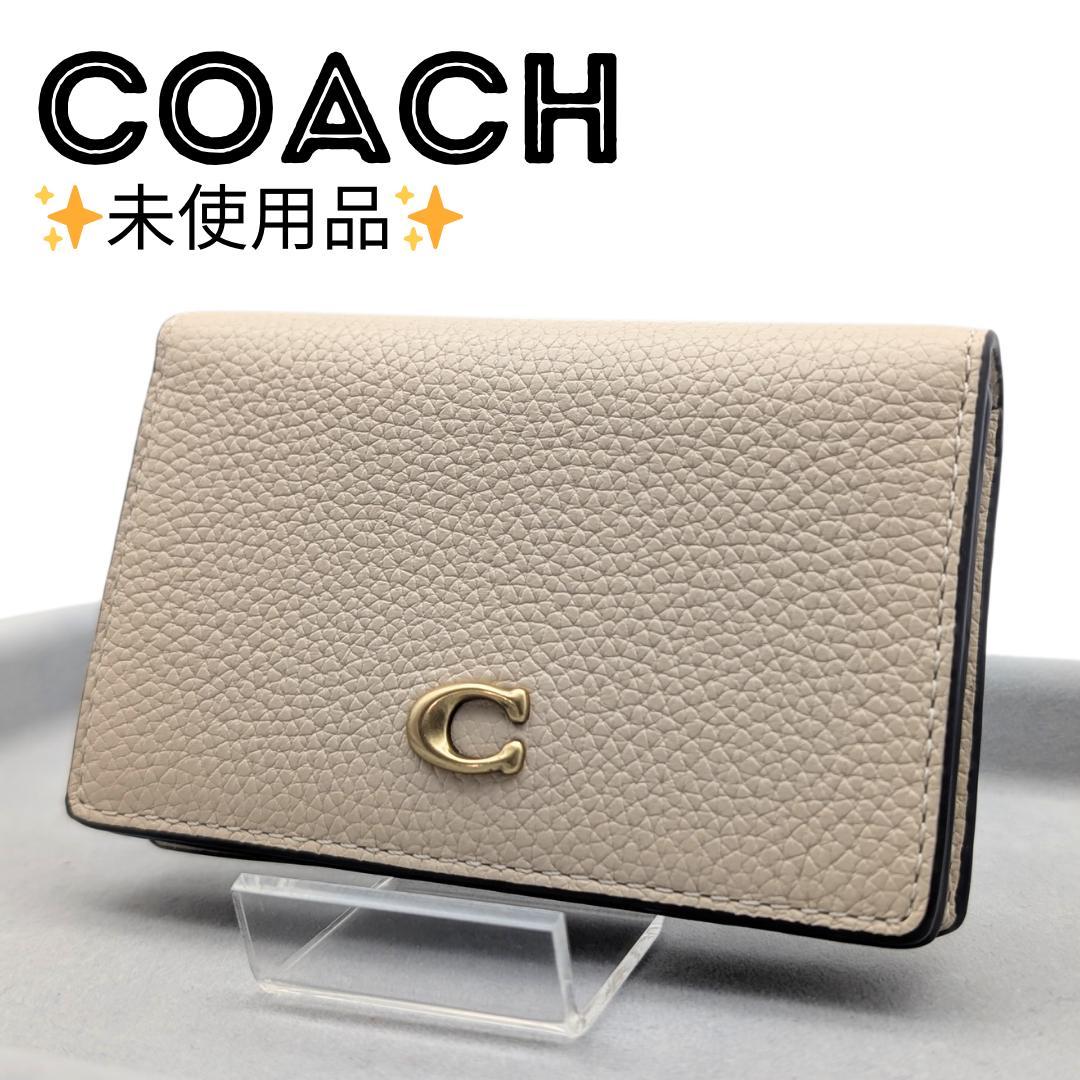 ＜未使用品＞ COACH コーチ 名刺入れ カードケース 小物 アイボリー COACH - 未使用品✨COACH カードケース 名刺入れ パンダ レザー