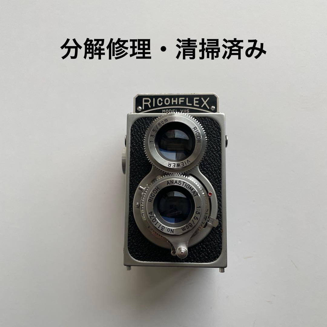 RICOHFLEX VIIs 動作確認済み 分解整備・清掃済み RICOHFLEX VIIs 動作確認済み 分解整備・清掃済み - メルカリ