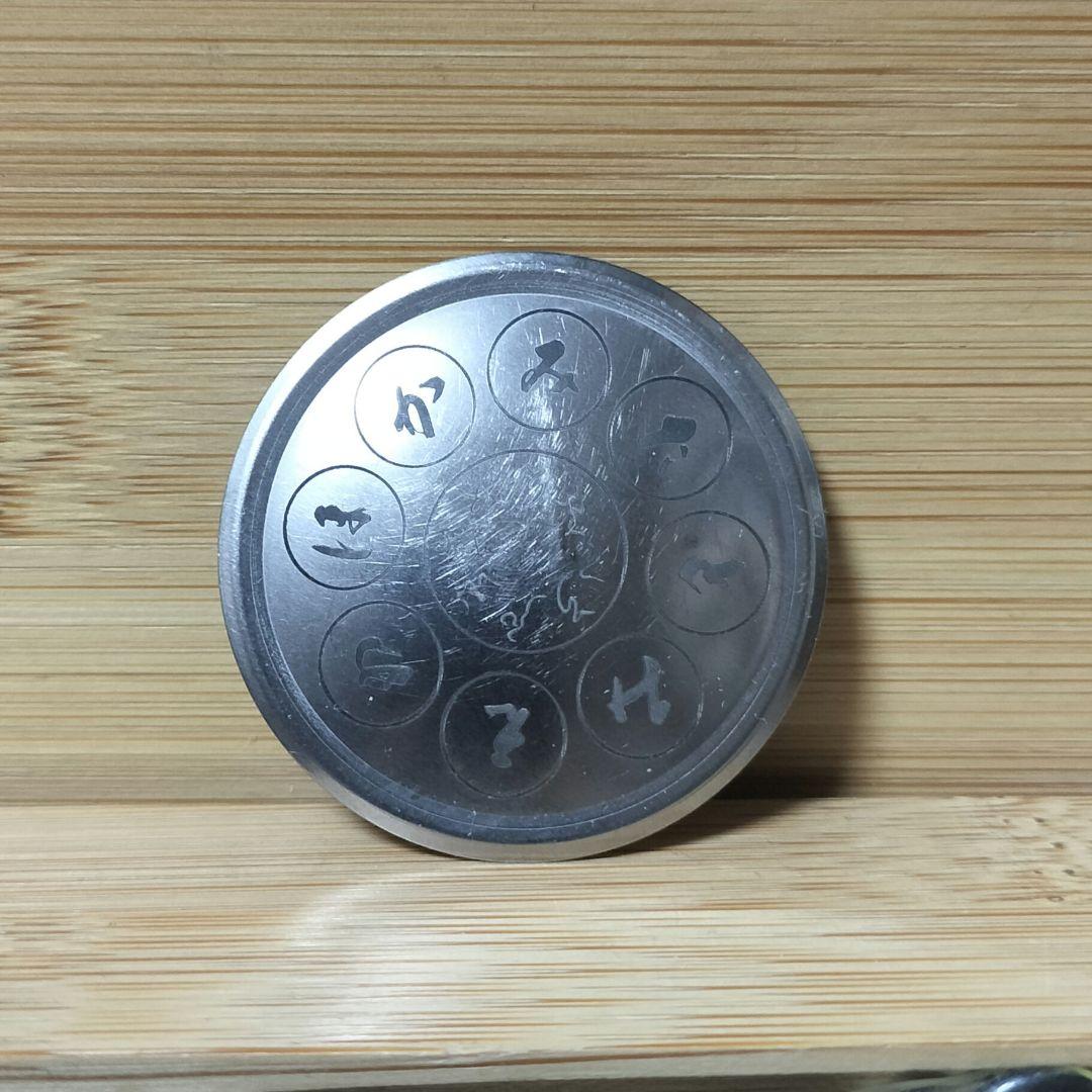 とほかみマズプラズマ Amazon | PLAMAX Xi-Ⅲ Outfit set ノンスケール 布&磁石&プラスチック