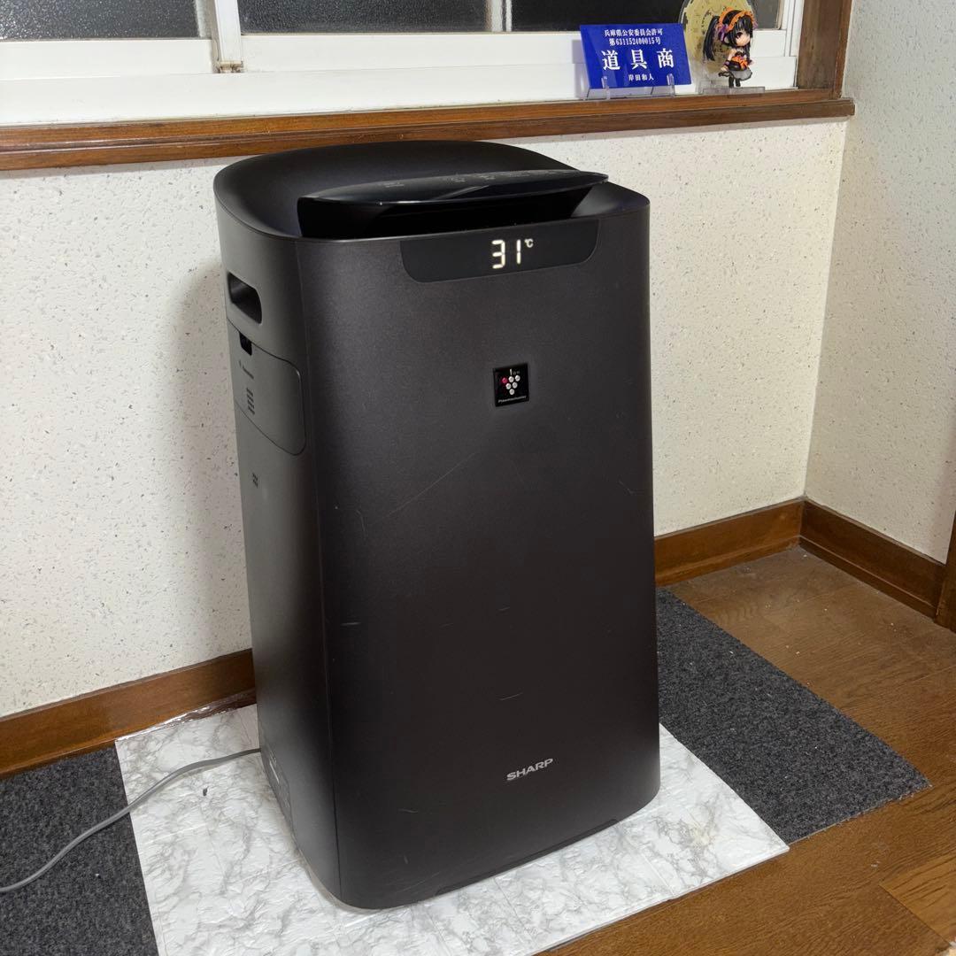 【2020年製】SHARP加湿空気清浄機　KI-LS70-T ※訳アリ Amazon.co.jp: シャープ 加湿 空気清浄機 プラズマクラスター 25000