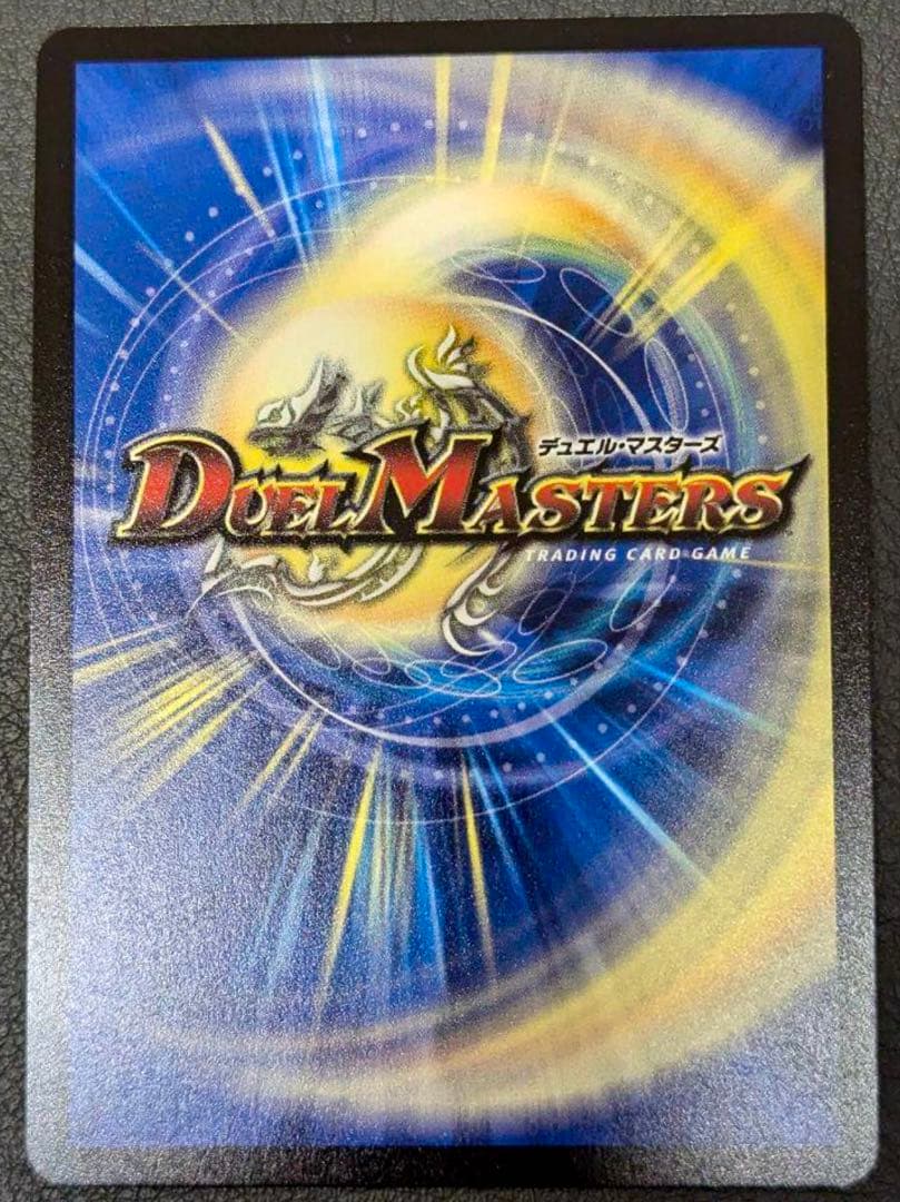 うららかもも＆ミノマル -献身のヒロイン- 漫画シークレット　大先生レア