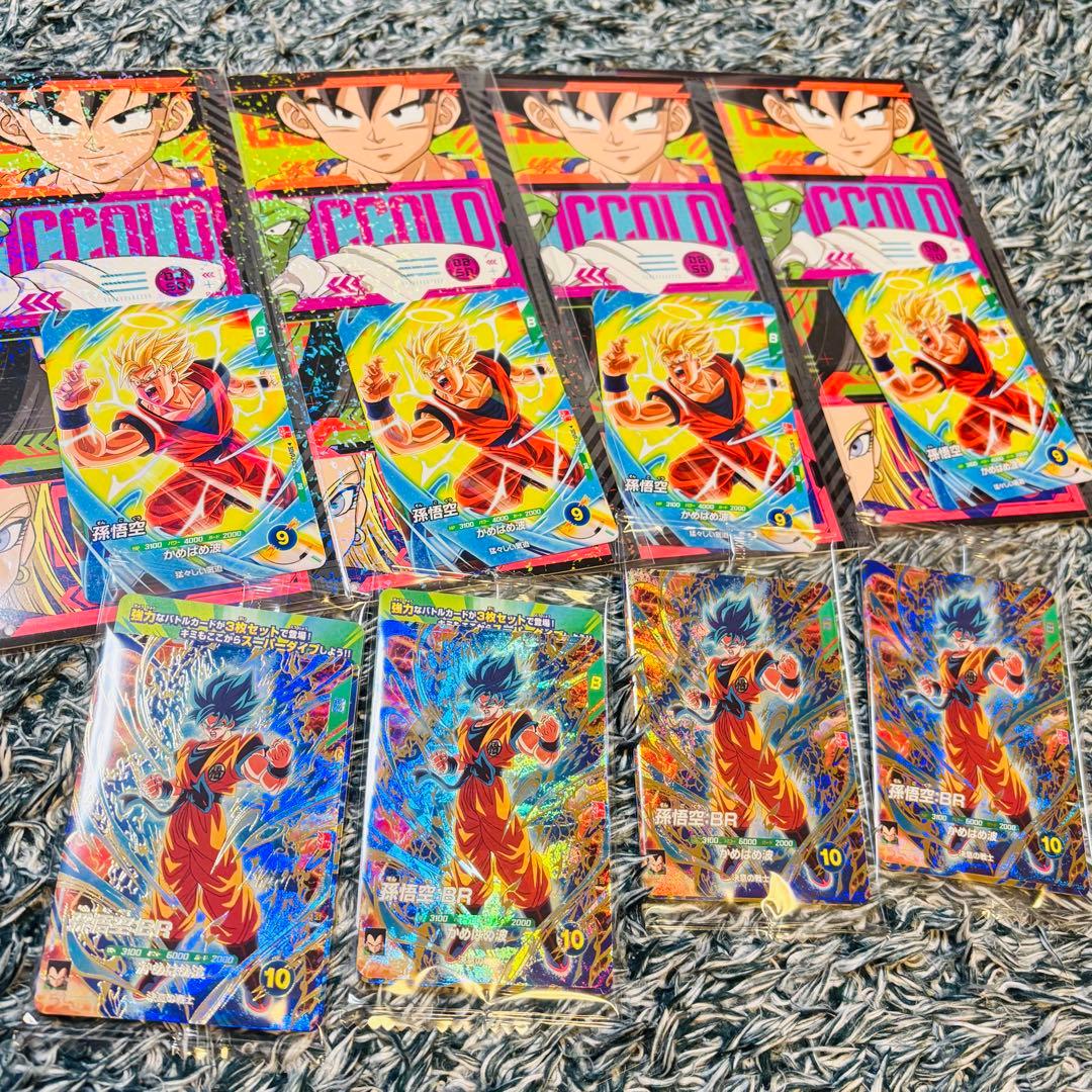 最強ジャンプ】ドラゴンボール スーパーダイバーズ 最強サイヤパック 4