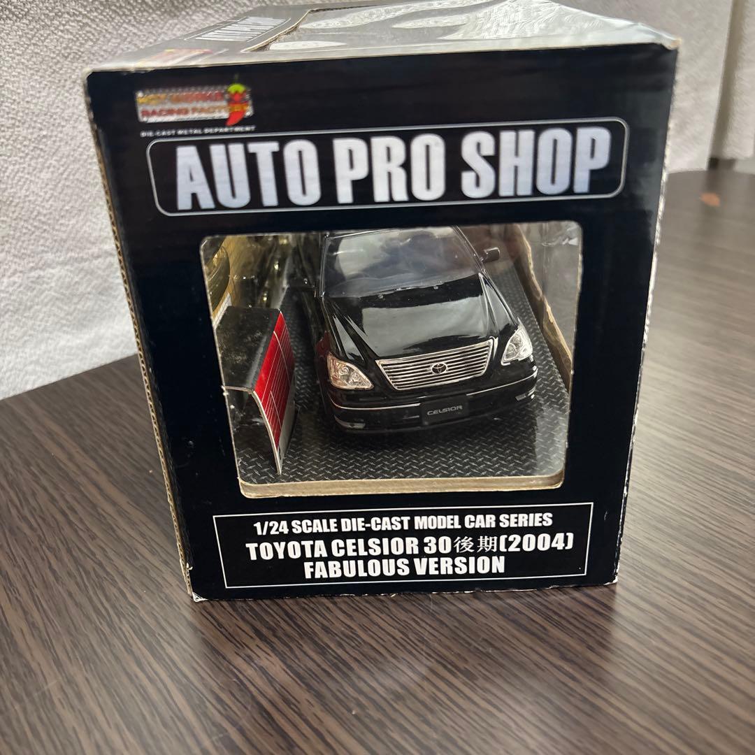 TOYOTAトヨタ セルシオ 30 後期 2004 - メルカリ