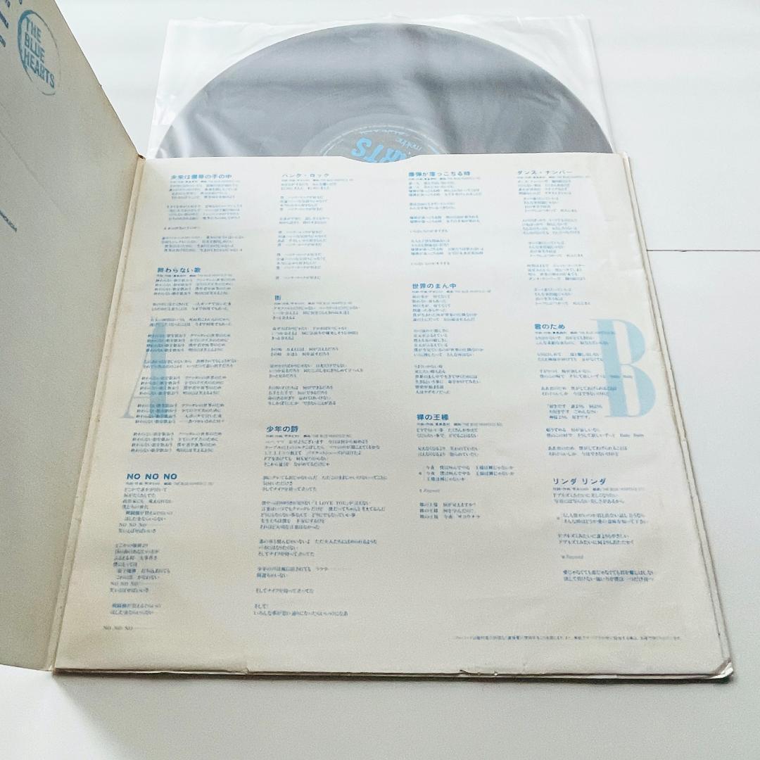 貴重オリジナル盤 段ボールジャケ ステンシル レコード ザ