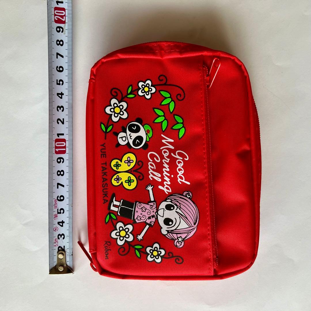 りぼん 全員応募者サービス 手帳 高須賀由枝 グッドモーニングコール