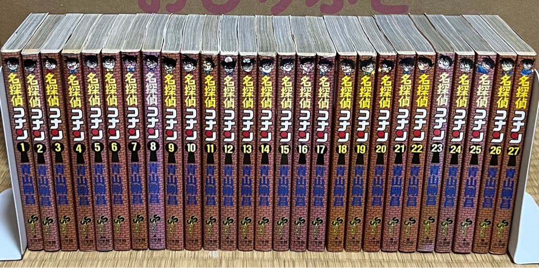 27.28日限定セール！】名探偵コナン 全107巻＋関連本11冊 27.28