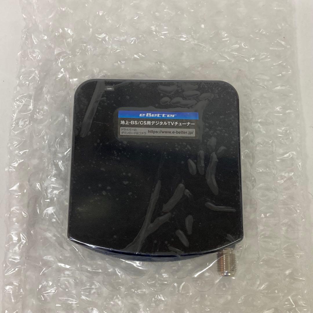 g402-31 DTV03A-1T1S-U 地デジ BS CS TVチューナー - メルカリ